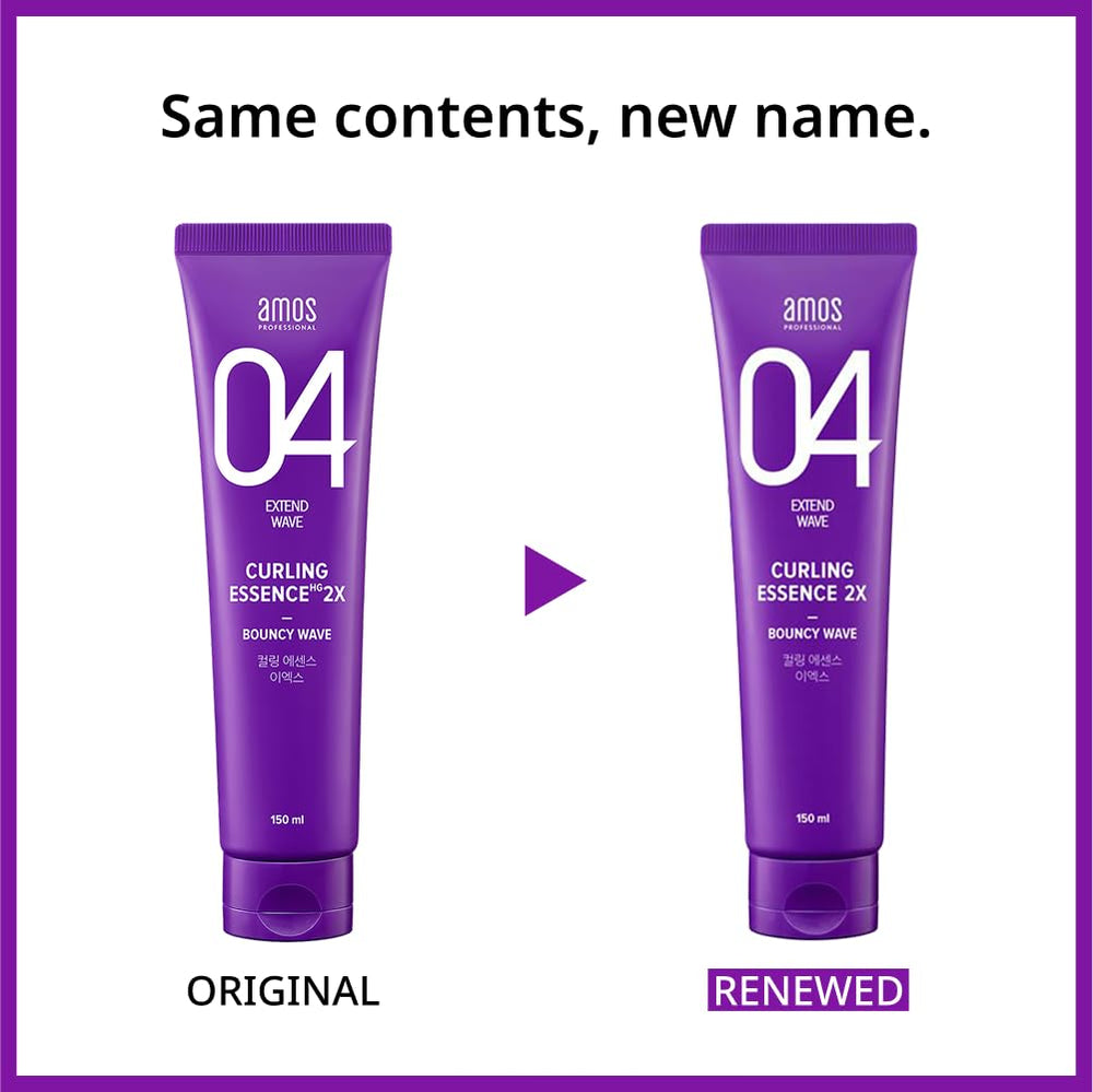 AMOS PROFESSIONAL Curl Defining Cream with aloe leaf for lasting moisture.