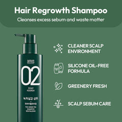 AMOS PROFESSIONAL Green Tea Shampoo Refresh Jeju green tea leaves emphasize nourishing ingredients.