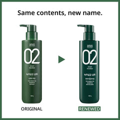 AMOS PROFESSIONAL Green Tea Shampoo Refresh mint leaves indicate refreshing finish.