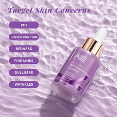 ANAI RUI Arbutin helps with uneven tone and texture