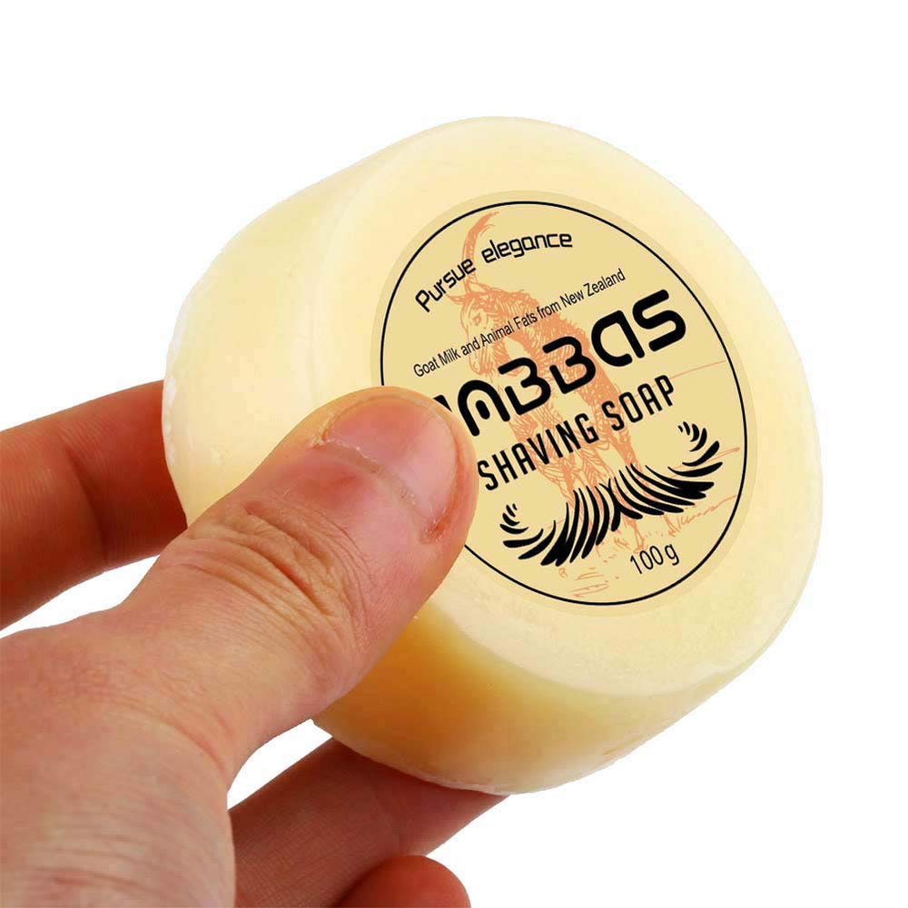 Anbbas gift-set presentation ideal for gifting close shave enthusiasts.