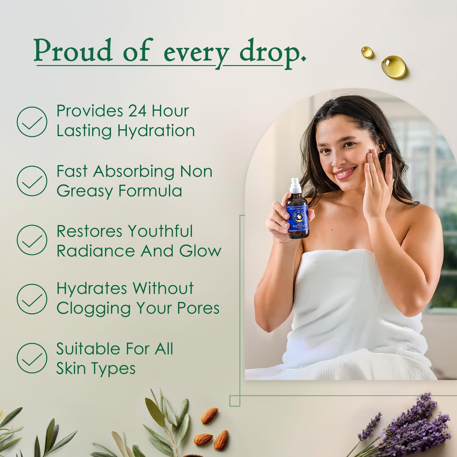 Ancient Greek Remedy face oil glow as a versatile makeup base.