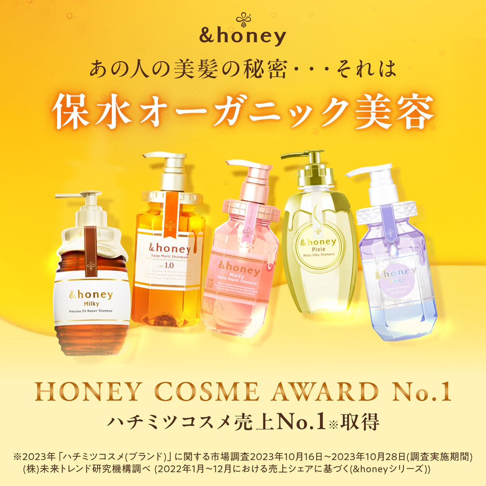 & Honey Deep Moist Shampoo creates creamy lather for gentle cleansing and hydration.