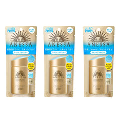Anessa Perfect UV Sunscreen Milk A bottle-open-dispense close-up for easy application.