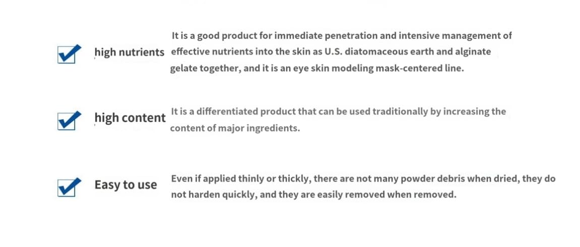Anskin Korea-made manufacturing tag signals quality and trusted formulation.