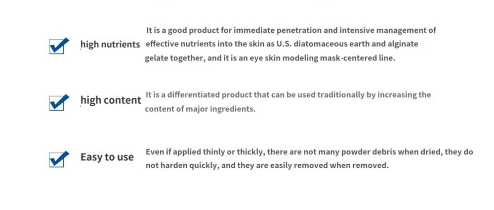 Anskin Korea-made manufacturing tag signals quality and trusted formulation.