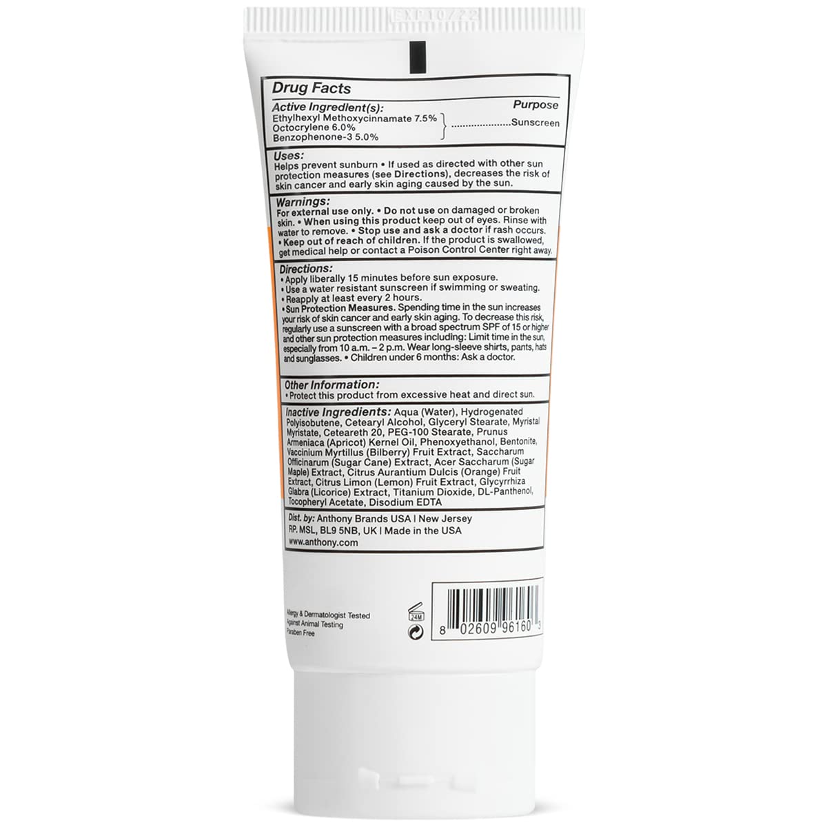 Anthony Day Cream SPF 30 application on the face, creamy feel suitable for daily use.
