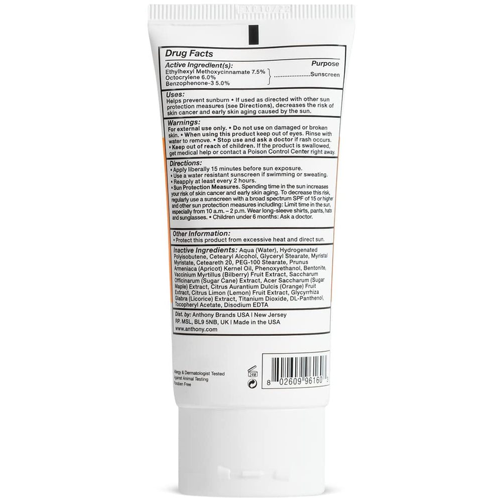 Anthony Day Cream SPF 30 application on the face, creamy feel suitable for daily use.