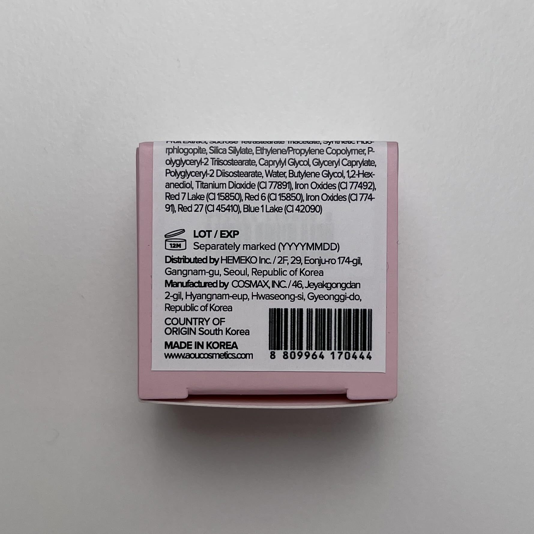 AOU GLOWY TINT BALM packaging and branding highlights premium look