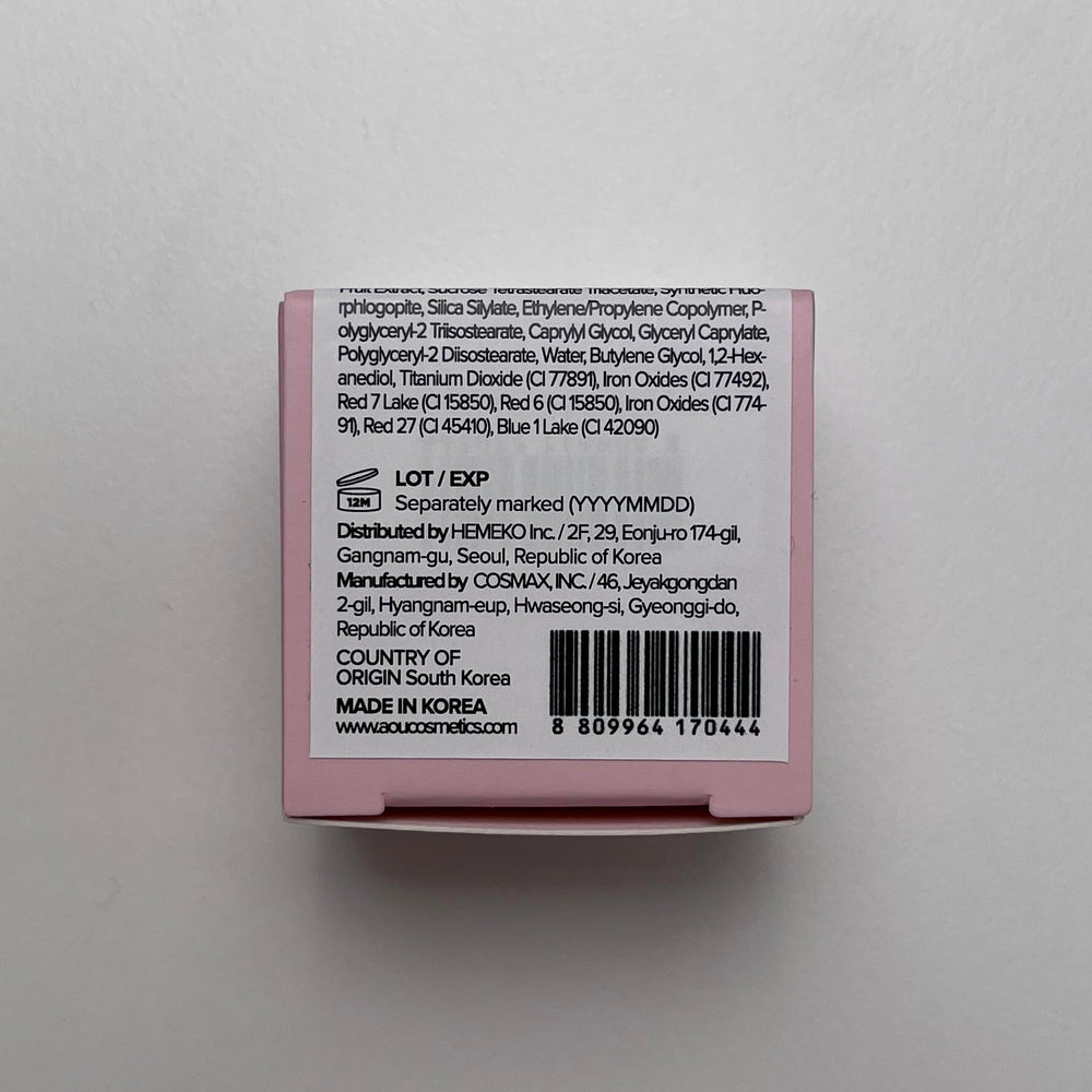 AOU GLOWY TINT BALM packaging and branding highlights premium look