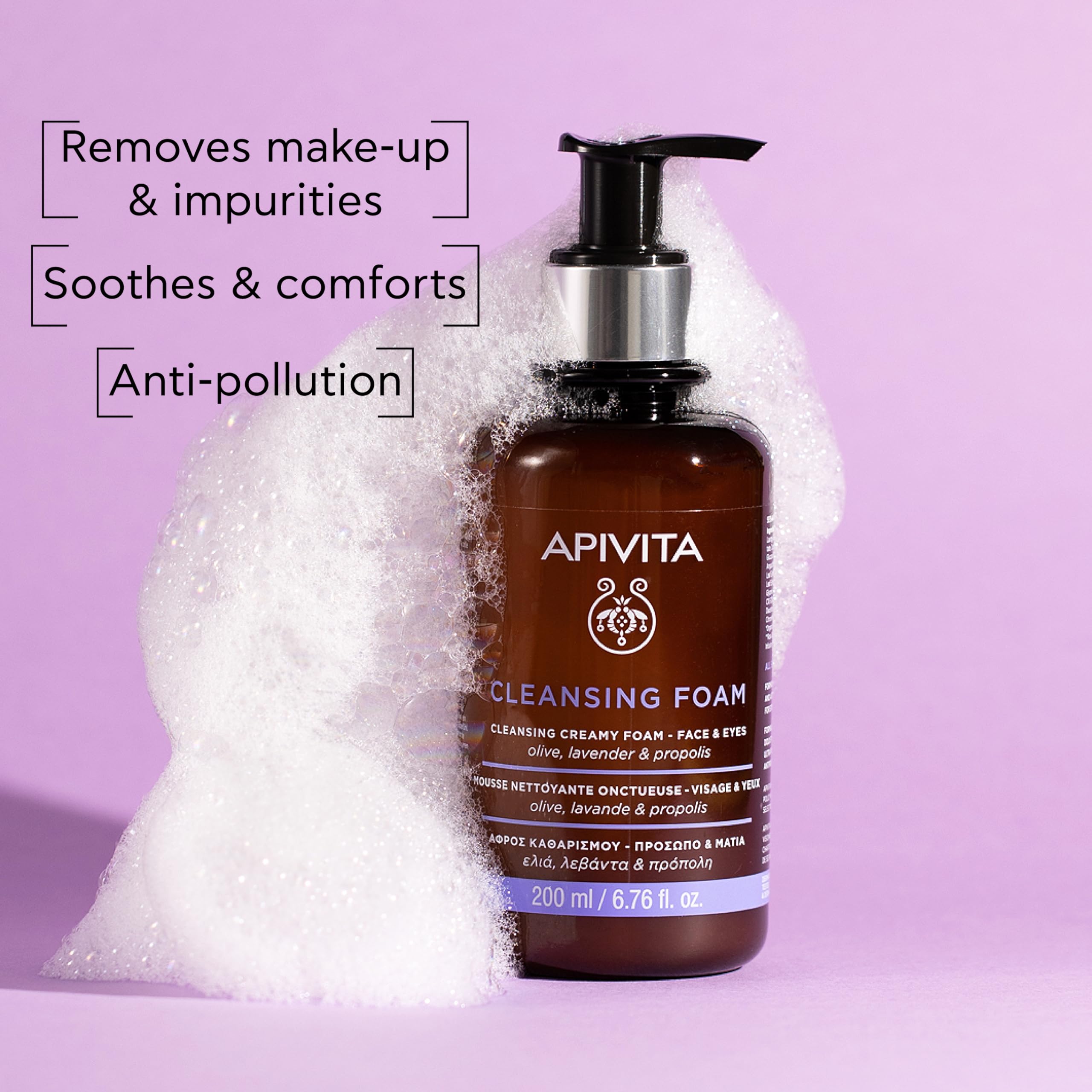 Apivita Cleansing Foam olive, lavender ingredients visual emphasizes antioxidant cleansing