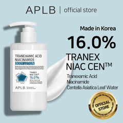 APLB Tranexamic Acid Niacinamide Body Lotion swirl shows silky texture