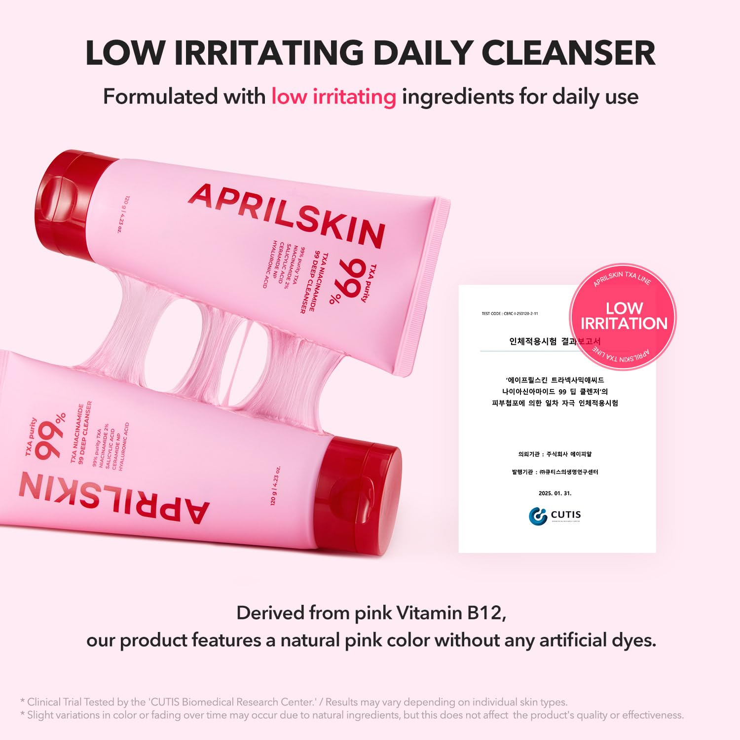 APRILSKIN After-use glow on skin with hydrated, non-stripping feel.