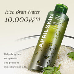 APRILSKIN Rice Bran Water panel emphasizes brightness and nourishing oils for glow.