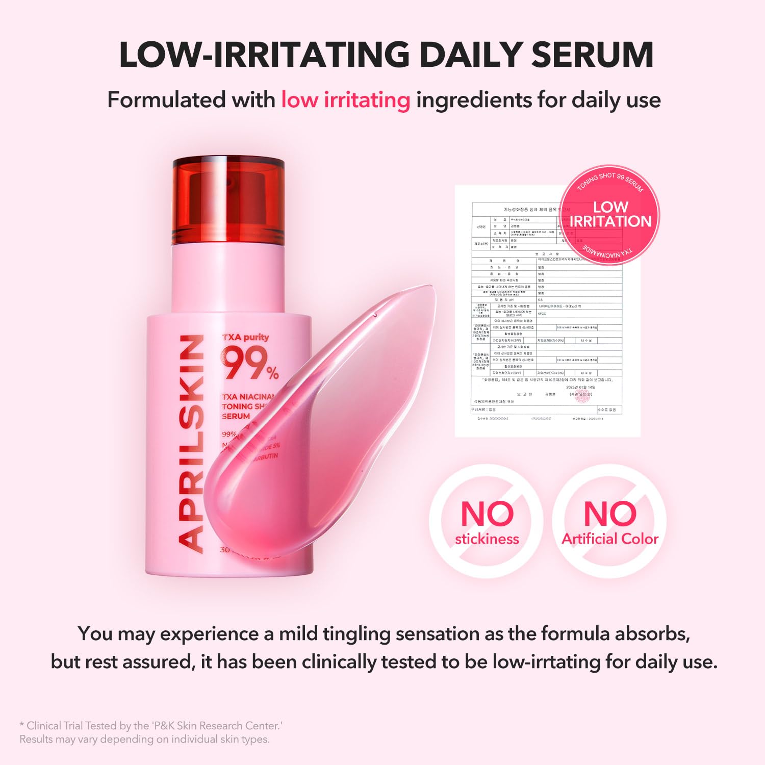 APRILSKIN step-zero booster prep for routine optimization