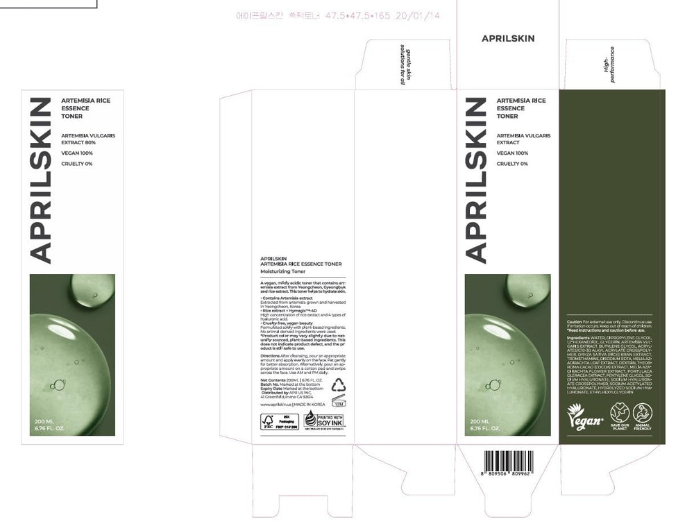 APRILSKIN packaging close-up highlights low pH and sulfate-free claim.