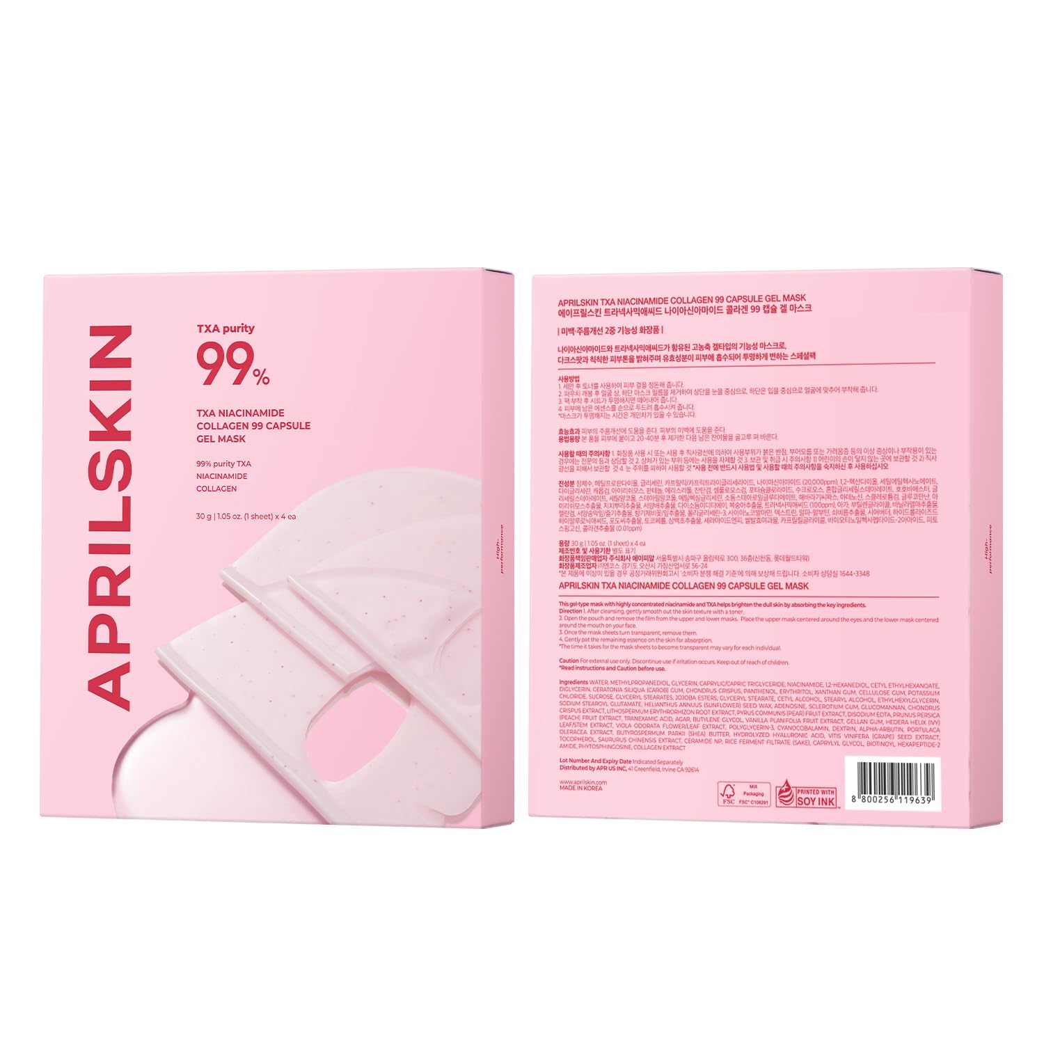 APRILSKIN TXA Pink Capsule Gel Mask box set ready for gifting and storage