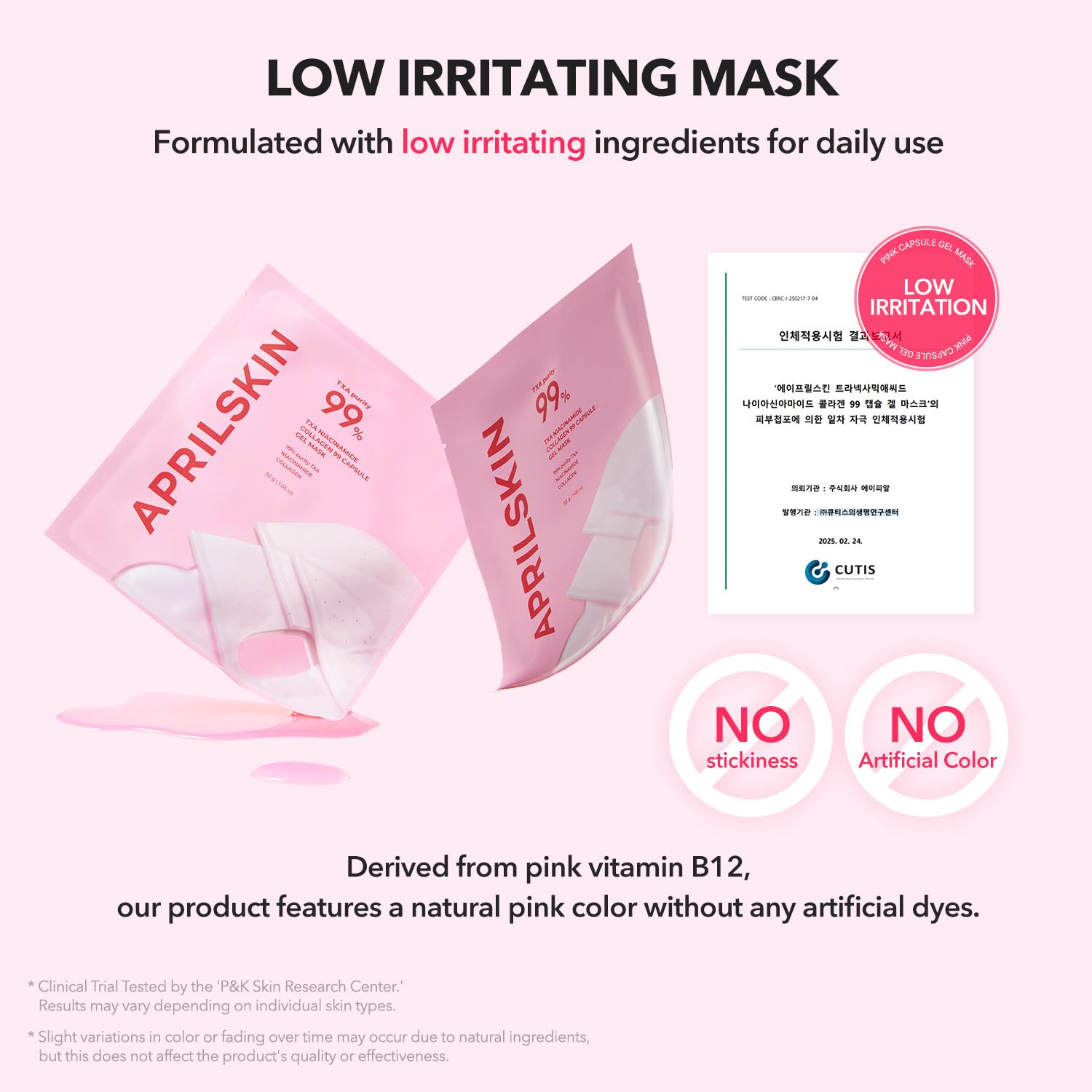APRILSKIN TXA Pink Capsule Gel Mask after use reveals glow and refined texture
