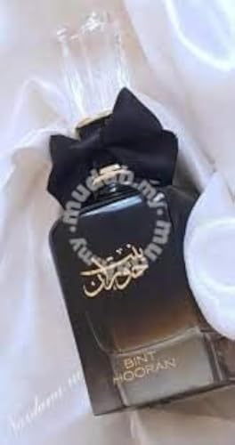 Ard al Zaafaran Bint Hooran cap close-up showing premium craftsmanship and elegance