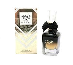 Ard al Zaafaran Bint Hooran packaging box on display for festive gifting