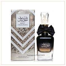 Ard al Zaafaran Bint Hooran displayed on vanity for special-occasion styling