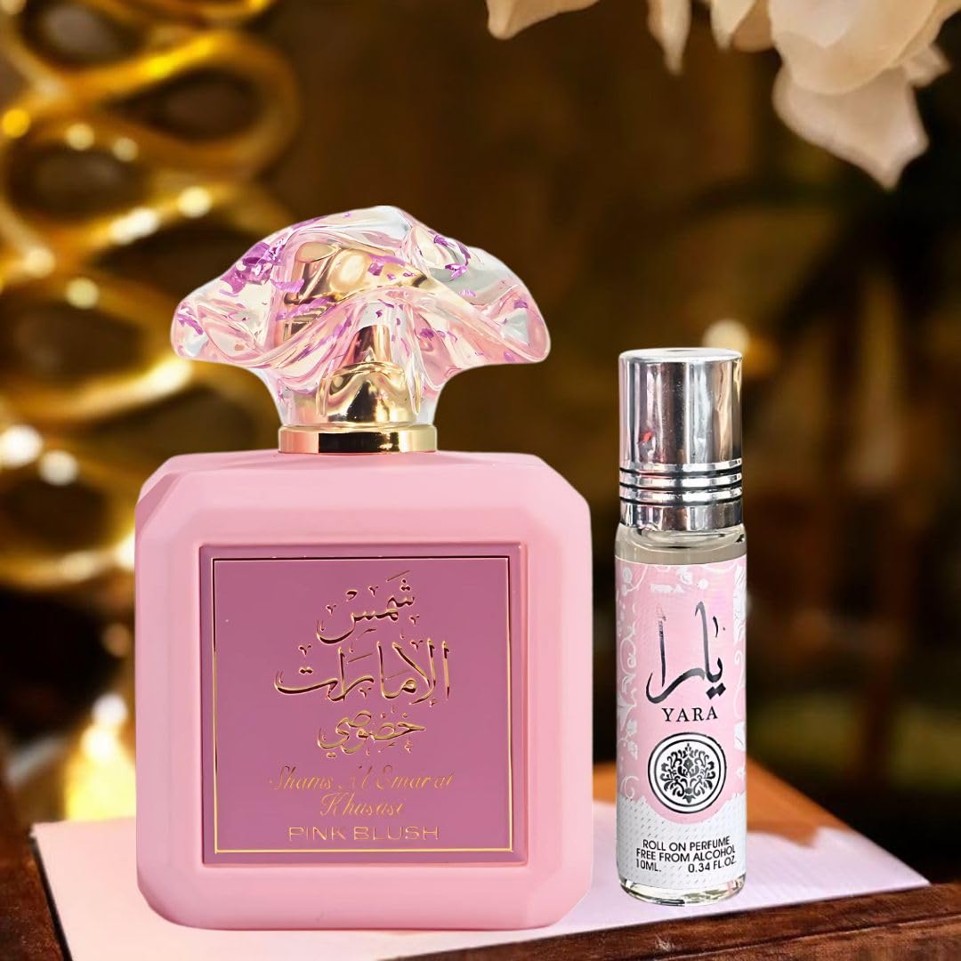 Ard Al Zaafaran bundle packaging suggests gift-ready luxury and daily wear versatility.