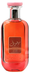 Ard Al Zaafaran Mousuf Wardi bottle front view highlights bold branding for evening wear.
