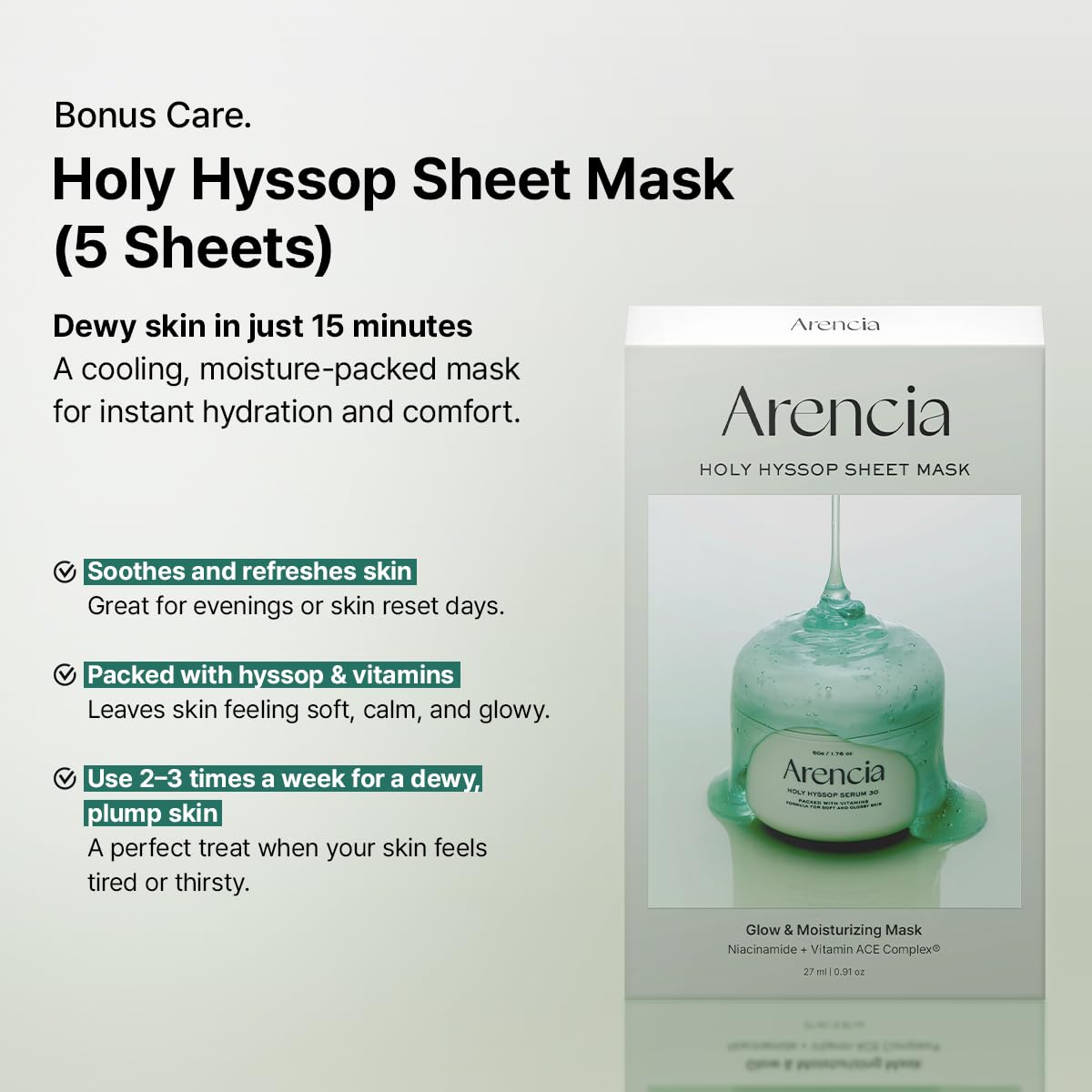 Arencia Glass Skin Renewal Set moisturizer image highlights lasting hydration and soft texture.