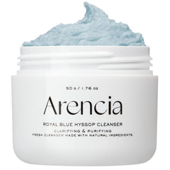 ARENCIA Hyssop Brightening Scrub jar close-up, gentle exfoliation for smoother pores.