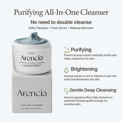 ARENCIA Hyssop Brightening Scrub jar open, creamy texture ideal for deep cleansing without drying.
