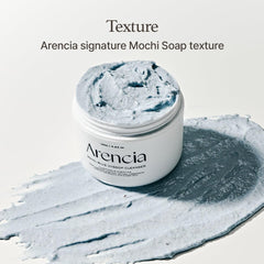 ARENCIA Hyssop Brightening Scrub texture detail shows natural granules for effective exfoliation.