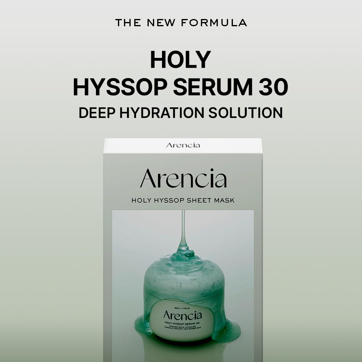 ARENCIA Hyssop Glow Sheet Mask foil pack closeup highlights nourishing vitamin ACE blend.