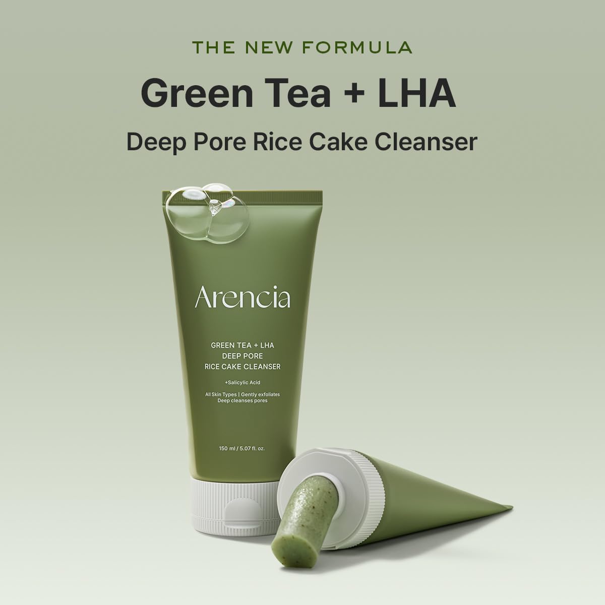 ARENCIA rice cake texture closeup suggests a gentle, cushiony cleansing experience.