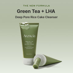 ARENCIA rice cake texture closeup suggests a gentle, cushiony cleansing experience.