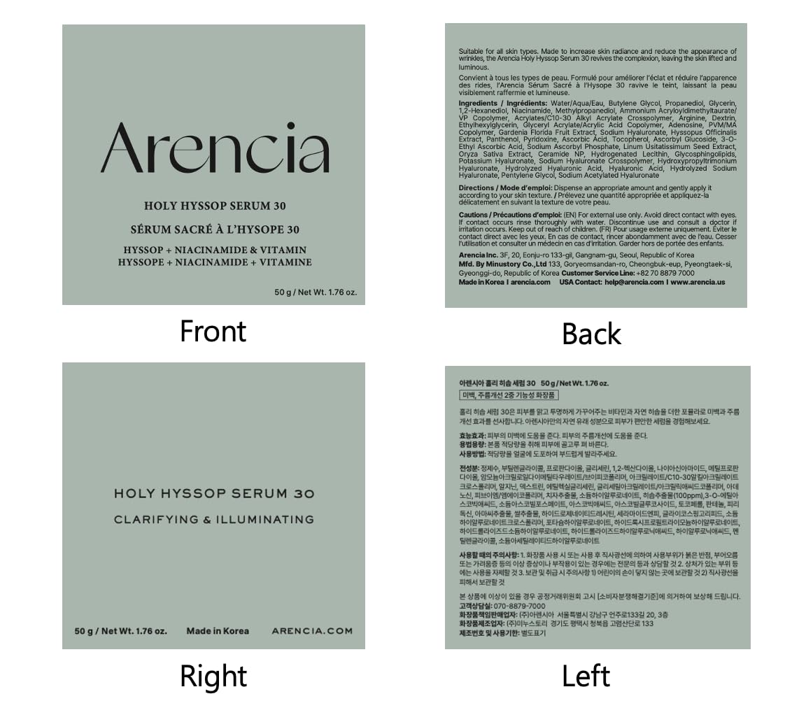 Arencia Glow Hyssop ingredient visual highlights hyssop extract and vitamins.
