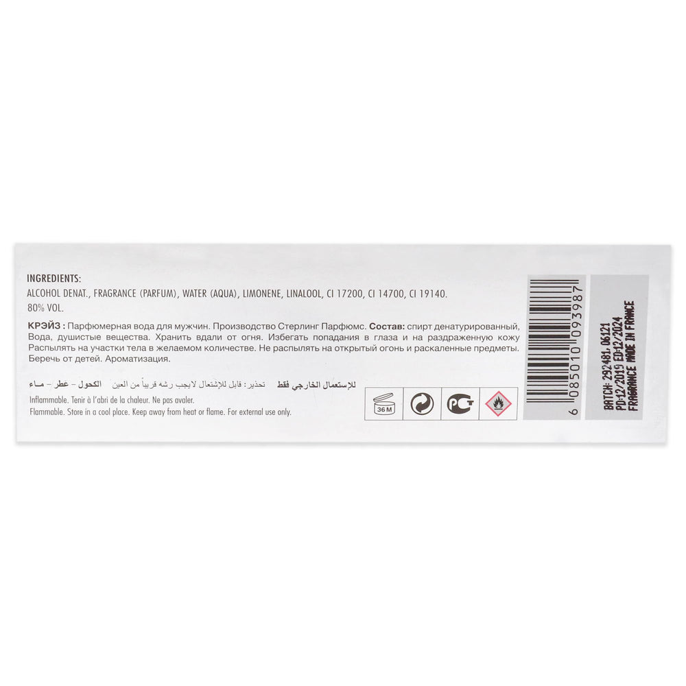Armaf Craze spray on skin illustrating long-lasting refreshment throughout the day.