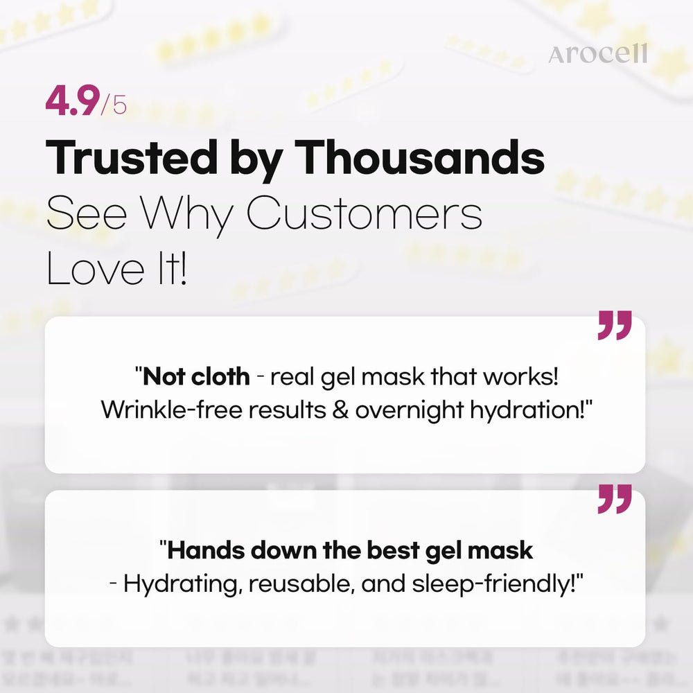 AROCELL Super Collagen Mask gentle on sensitive skin with soothing formula.