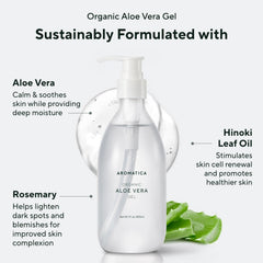 AROMATICA Aloe Vera Gel for sunburn relief and cooling.