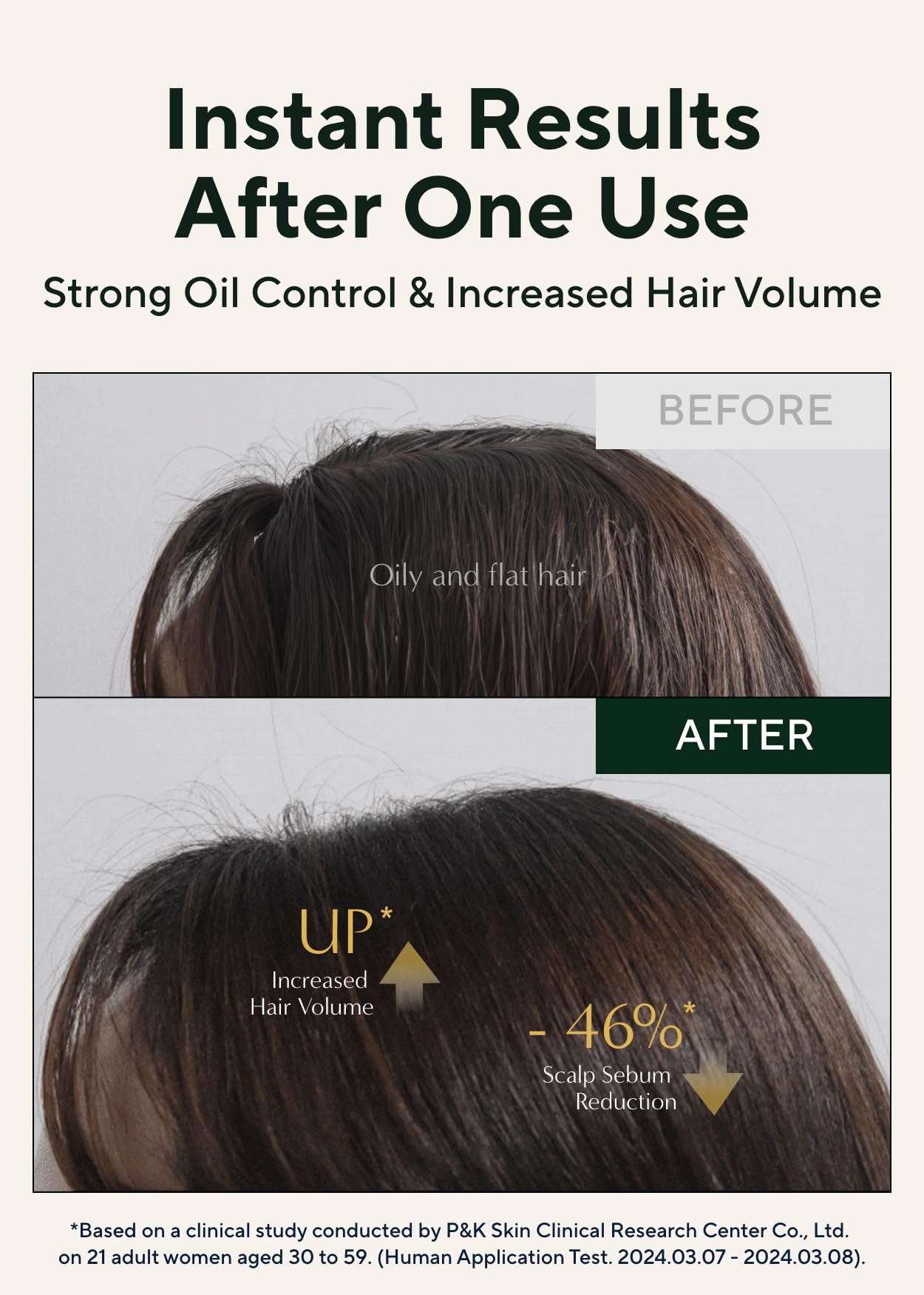 AROMATICA Rosemary Dry Shampoo Powder texture closeup highlights fine, non-white formula suitable for darker hair.