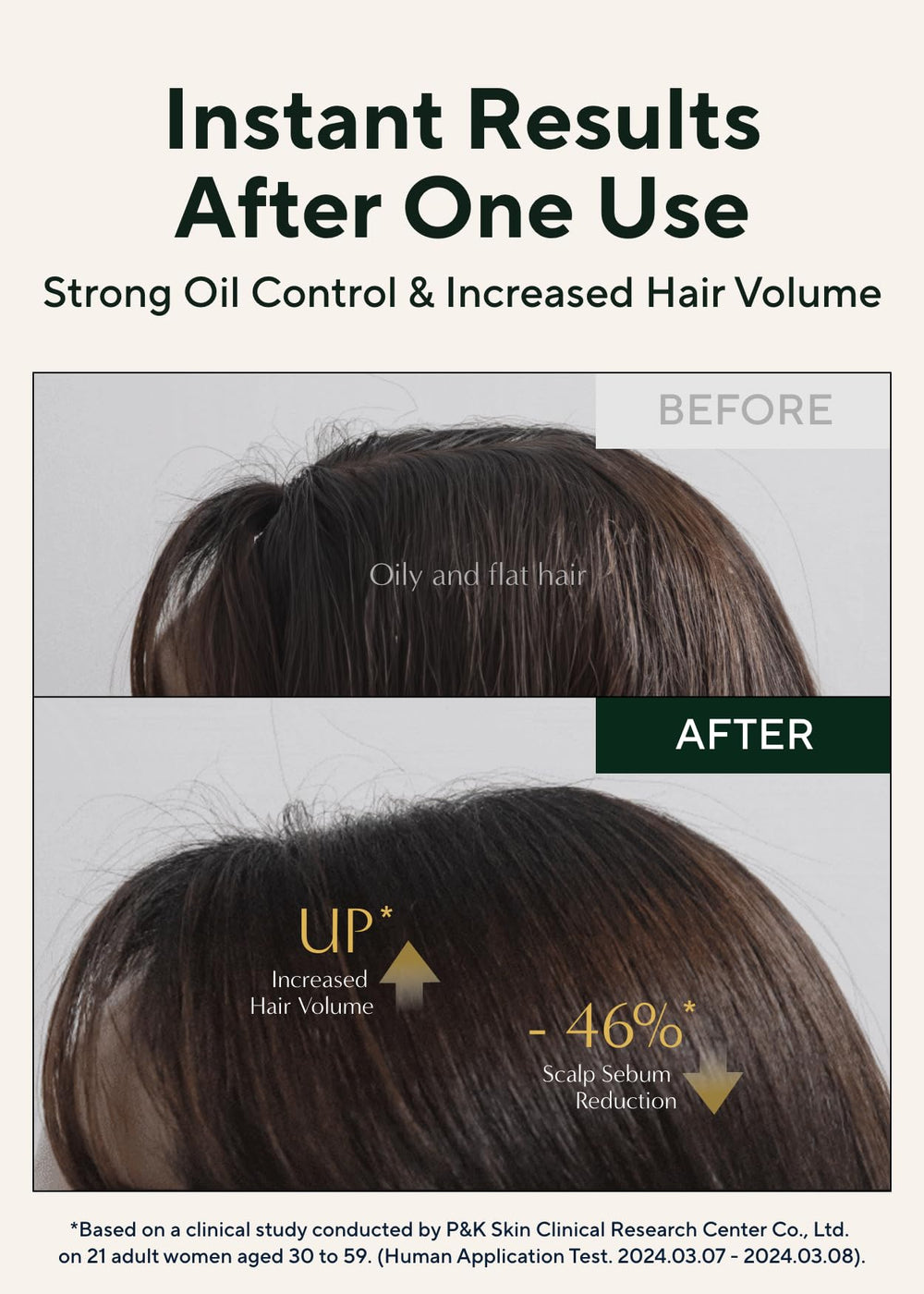 AROMATICA Rosemary Dry Shampoo Powder texture closeup highlights fine, non-white formula suitable for darker hair.