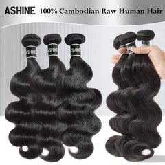 ASHINE Cambodian raw hair bundles close-up cuticles demonstrate aligned strands for longer-lasting curls.