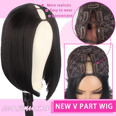Atikual short bob wig with bangs ready for everyday look