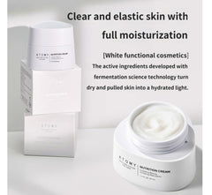 ATOMY The Fame Nutrition Cream jar spotlight displays creamy texture ideal for nourishing skin