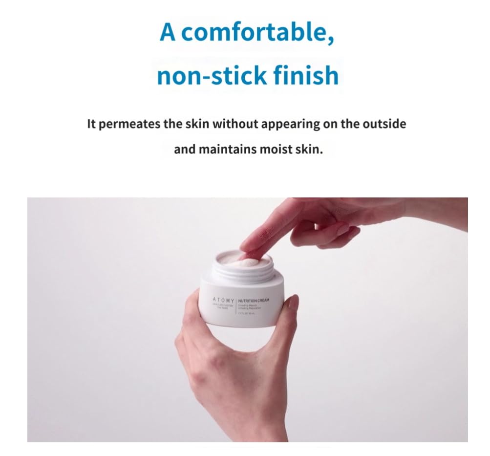 ATOMY The Fame Nutrition Cream texture close-up demonstrates rich formula for moisturized skin