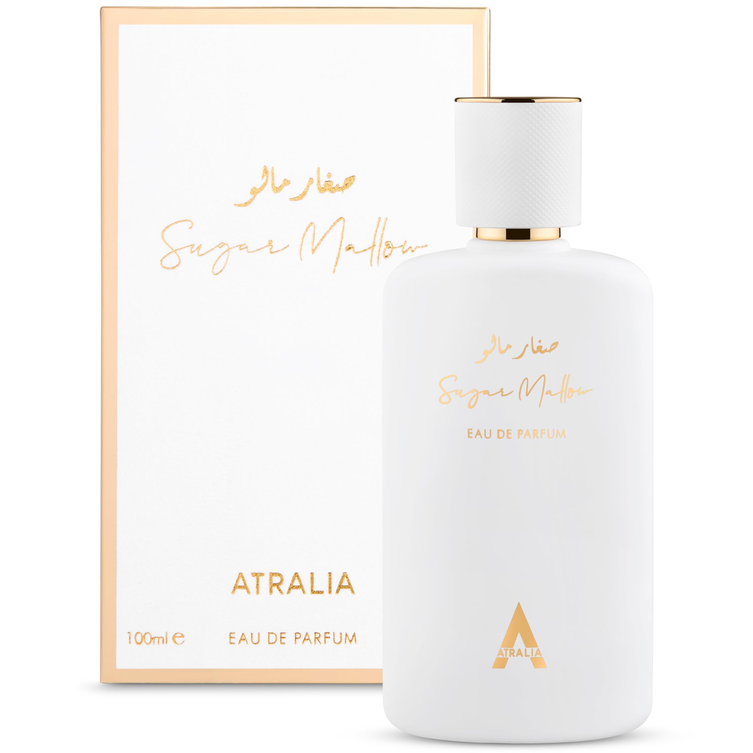 Atralia Sugar Mallow bottle front, elegant display ideal for gifting