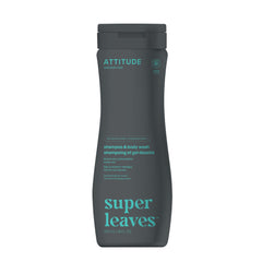 ATTITUDE 2-in-1 bottle-pour shows clean, easy daily wash for skin and hair