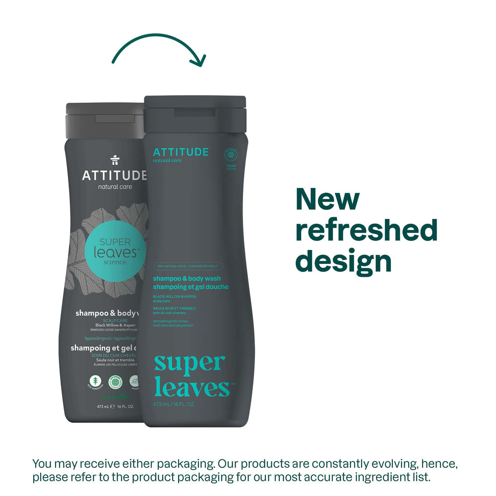 ATTITUDE 2-in-1 shower-scene captures a refreshing, convenient cleanse in one step