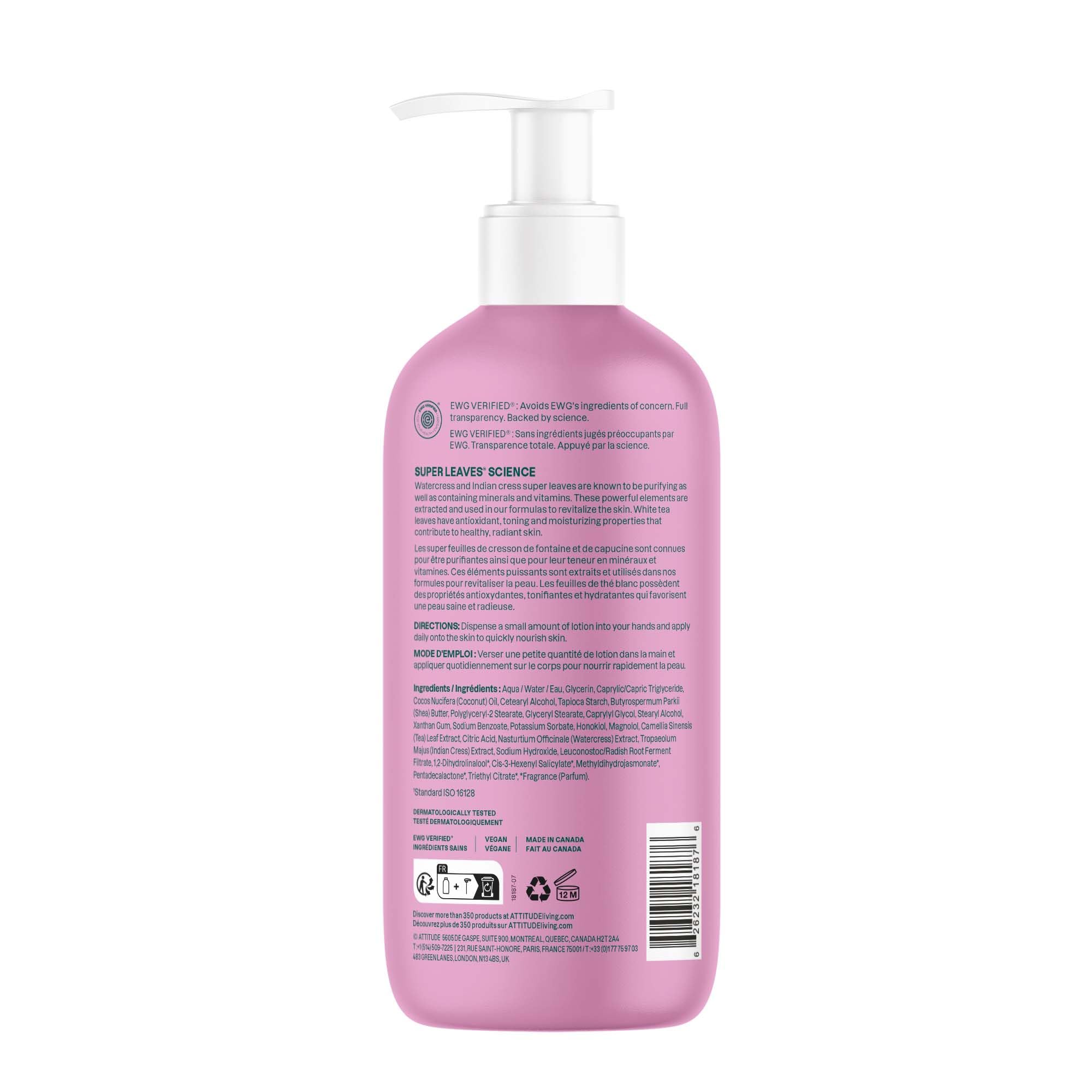 ATTITUDE Body Lotion-16oz image reinforces generous size for long-term skincare routines.