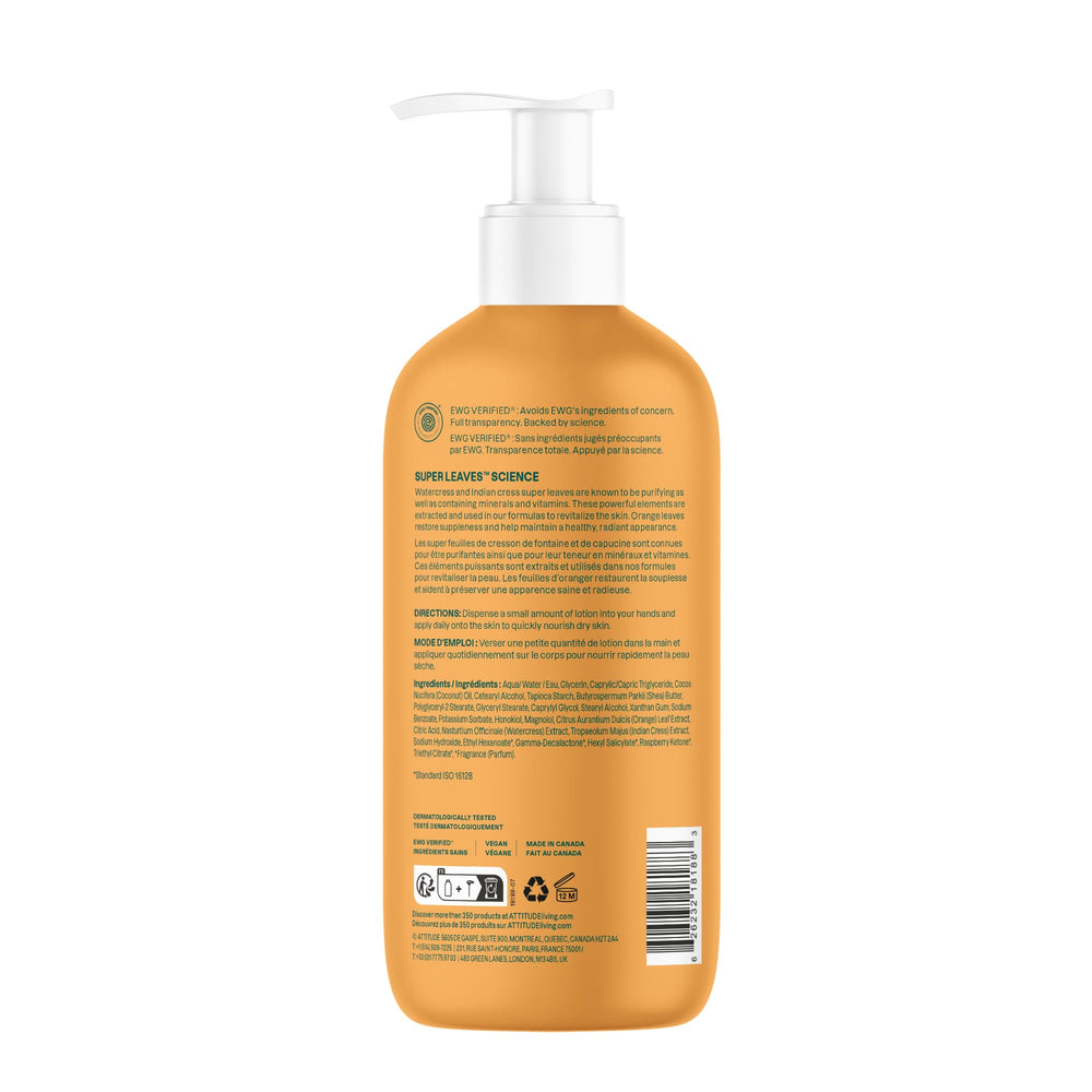 ATTITUDE body lotion recyclable HDPE bottle supports sustainable packaging