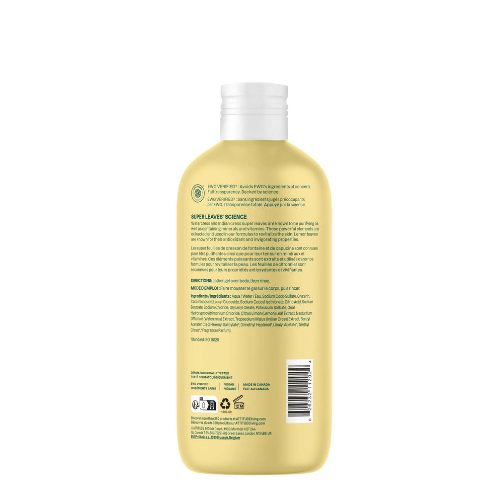 ATTITUDE bottle on bathroom shelf for daily plant-based cleansing